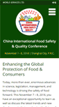 Mobile Screenshot of chinafoodsafety.com